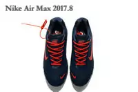 nike baskets mode air max 2017 basses hombre rouge blue